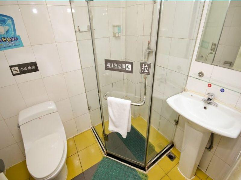 Сиань: 7 Days Inn Xian Jin Hua Road Tong Hua Gate Subway Station
