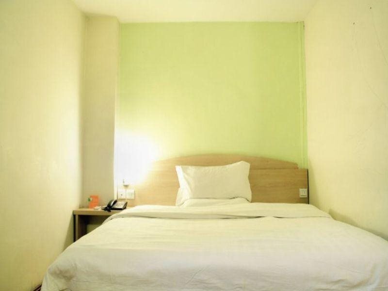 Сиань: 7 Days Inn Xian University of Communications Xingqing Park Branch