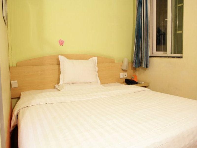 Сиань: 7 Days Inn Xian University of Communications Xingqing Park Branch