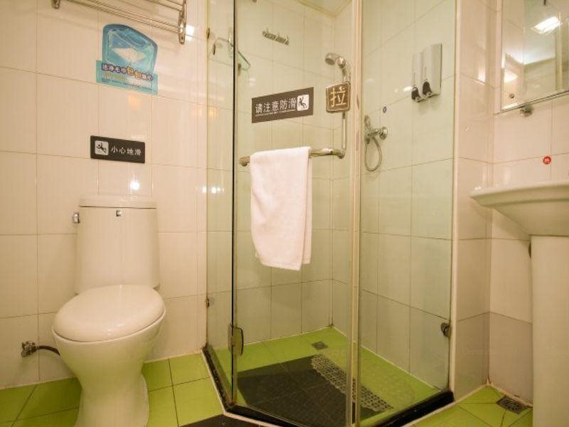 Сиань: 7 Days Inn Xian University of Communications Xingqing Park Branch