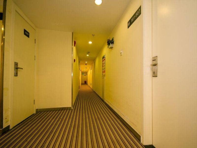 Сиань: 7 Days Inn Xian University of Communications Xingqing Park Branch
