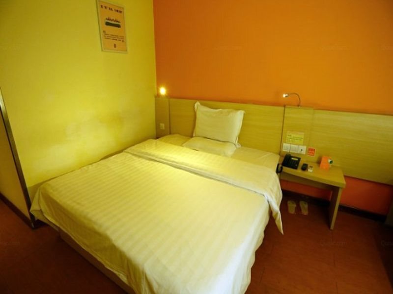 Гуйян: 7 Days Inn Guiyang Gaicha Road Branch