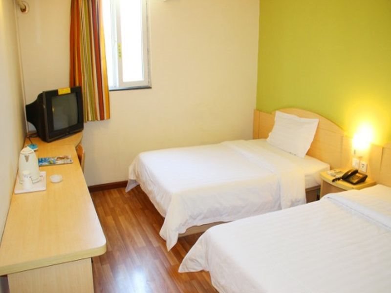 Гуйян: 7 Days Inn Guiyang Gaicha Road Branch