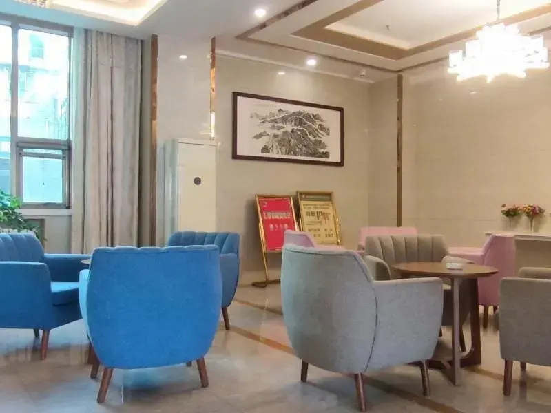 Луннань: 7Days Inn Longnan Wudu Center