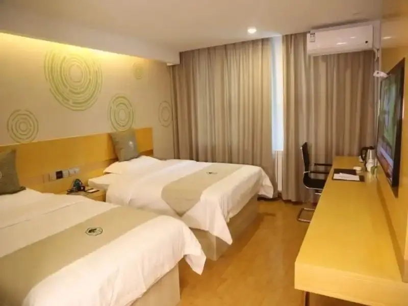Луннань: 7Days Inn Longnan Wudu Center