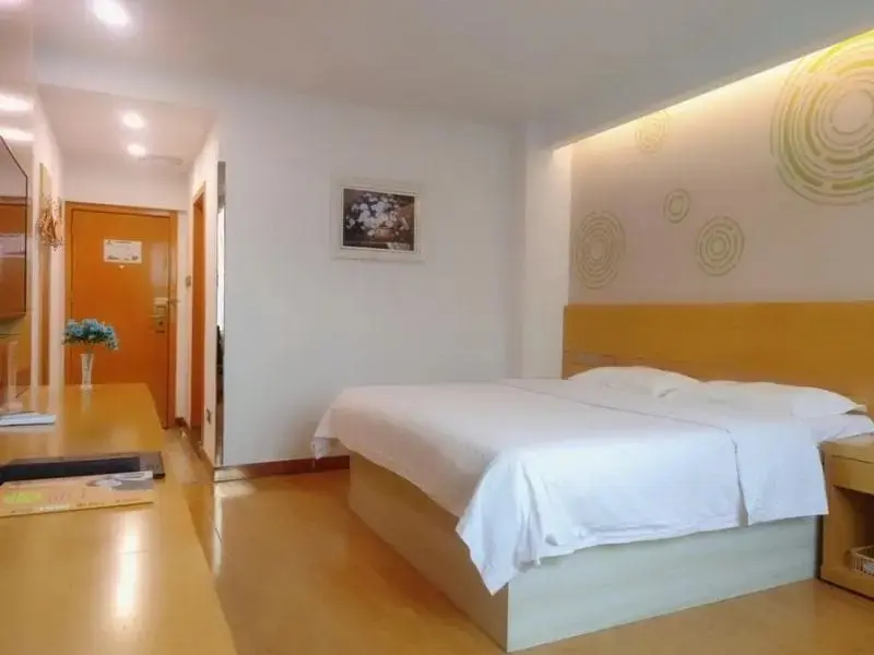 Луннань: 7Days Inn Longnan Wudu Center