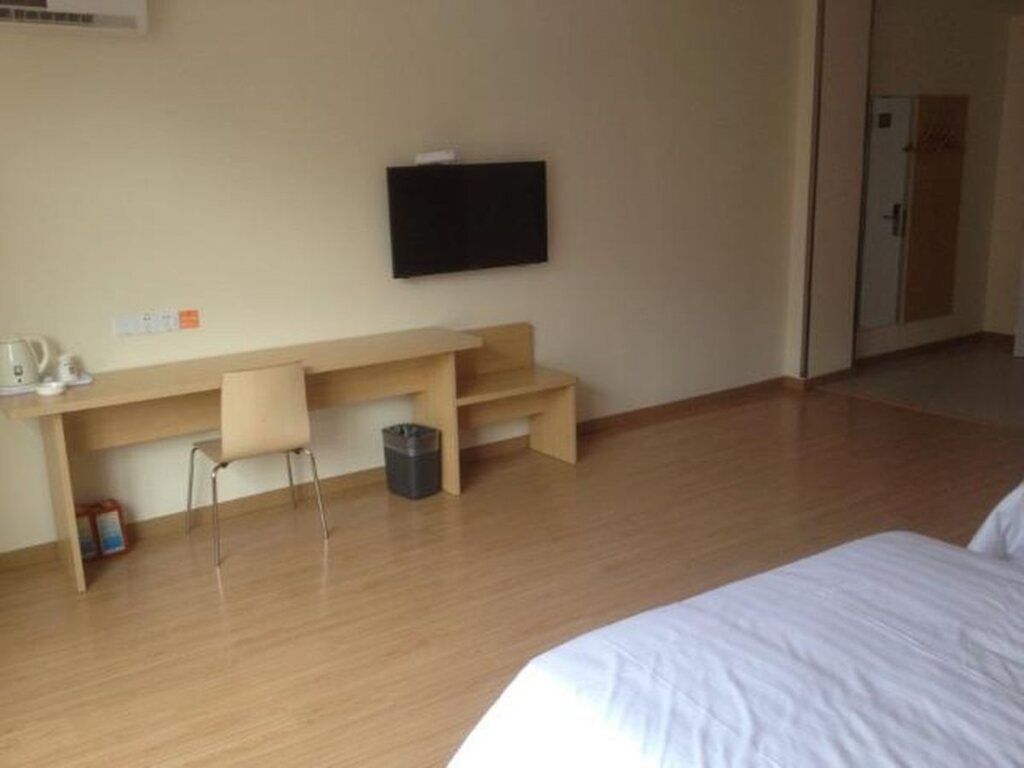 Шанхай: 7Days Inn Shanghai Jinshan City Beach