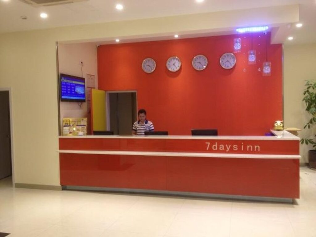 7Days Inn Shanghai Jinshan City Beach — фото 1