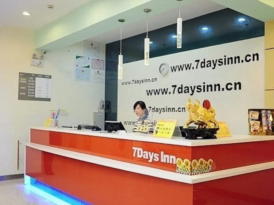 Шанхай: 7Days Inn Kunshan Huaqiao Metro Station