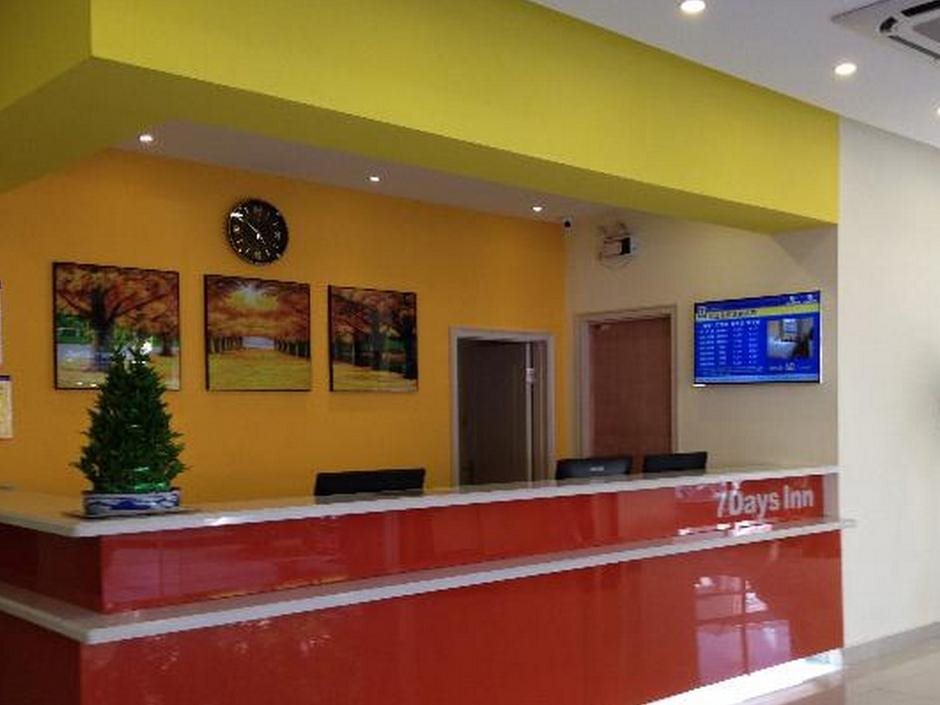 Шанхай: 7Days Inn Kunshan Huaqiao Metro Station
