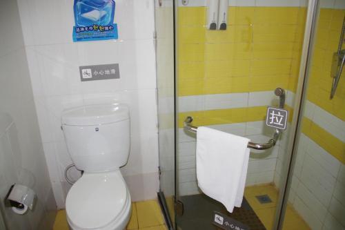 7 Days Inn Wuhan Taihe Plaza — фото 1