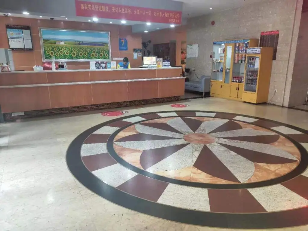 Шэньчжэнь: 7 Days Inn Shenzhen Meilinge