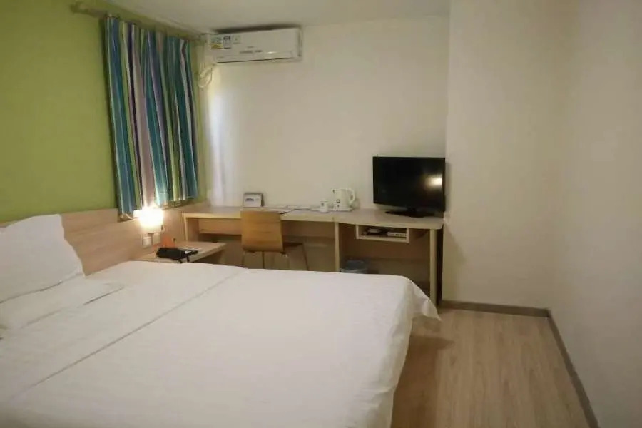 Шэньчжэнь: 7 Days Inn Shenzhen Meilinge