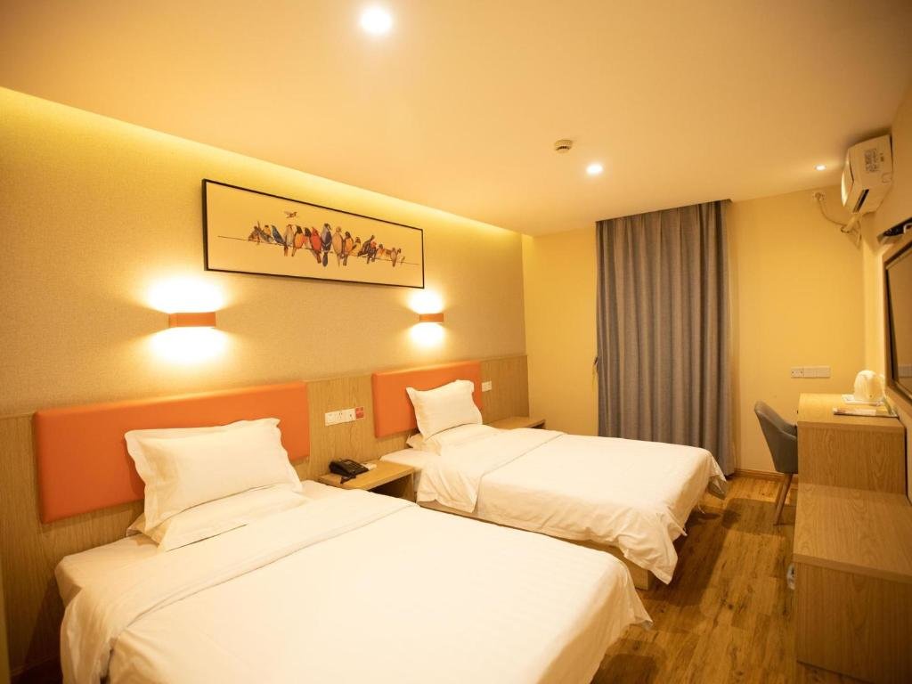 Шанхай: 7Days Premium Shanghai Xujiahui Longhua Road Subway Station Branch