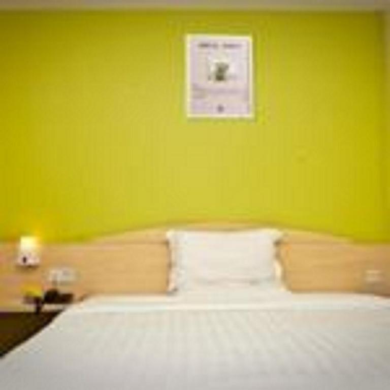 Чжаньцзян: IU Hotel Zhanjiang International Trade City Square Branch