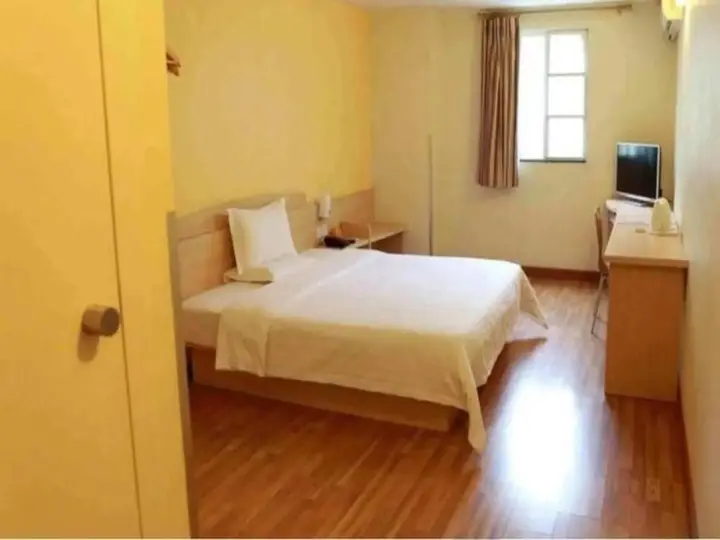 Тяньцзинь: 7 Days Inn Tianjin Beichen Development Area Shuangjie Jingjin Road Branch