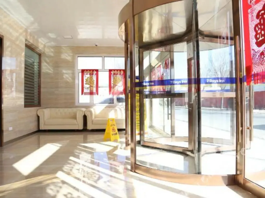Тяньцзинь: 7 Days Inn Tianjin Beichen Development Area Shuangjie Jingjin Road Branch