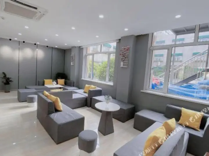 Тяньцзинь: 7 Days Inn Tianjin Beichen Development Area Shuangjie Jingjin Road Branch