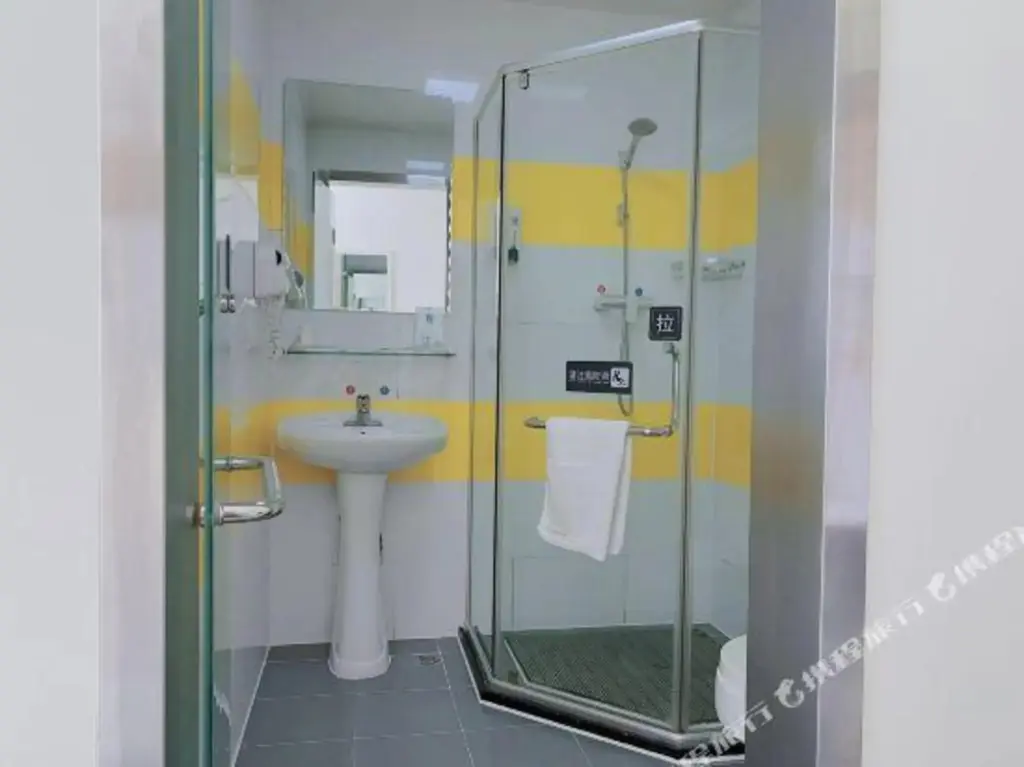 Тяньцзинь: 7 Days Inn Tianjin Beichen Development Area Shuangjie Jingjin Road Branch