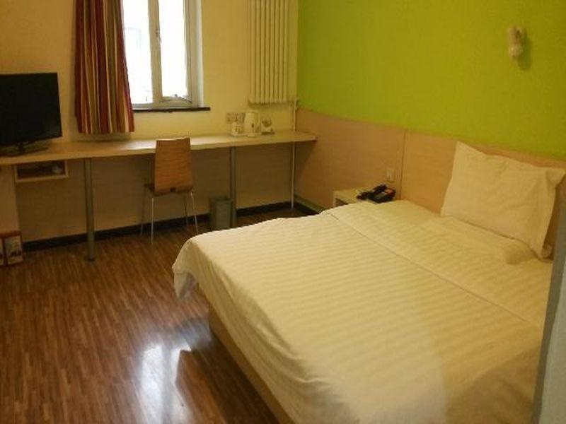 Пекин: 7Days Inn Beijing Summer Palace