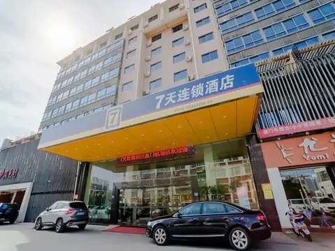 7 Days Inn (Xiamen Airport) — фото 1