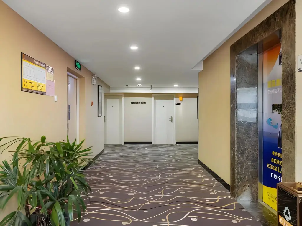 Сямынь: 7 Days Inn (Xiamen Airport)