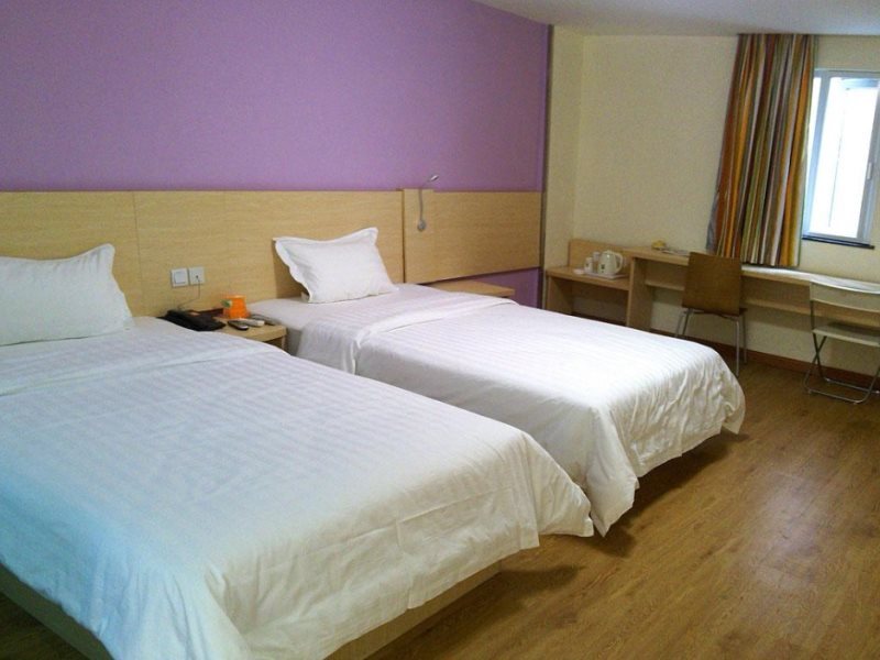 Наньчан: 7 Days Inn Nanchang Railway Station Laofu Mountain