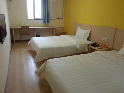 Пекин: 7Days Inn Beijing Huilongguan East Street Subway Station