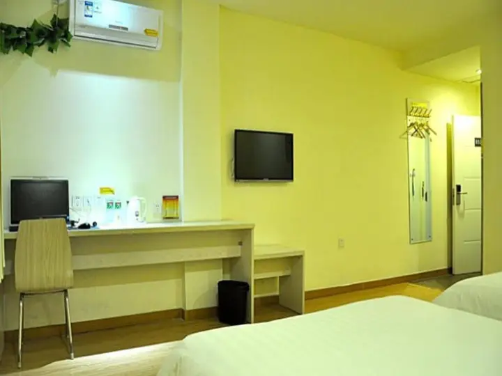 Линьи: 7Days Inn Linyi Cangshan Zhongxing Road Commercial Street