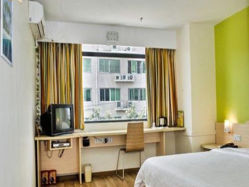 Таншань: 7Days Inn Tangshan Luan Xian Train Staion Branch