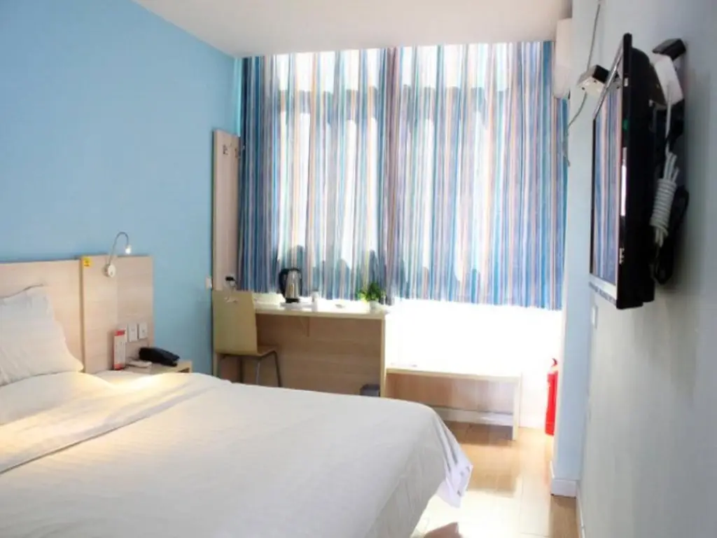 Вэйхай: 7Days Inn Rushan Qingshan Road