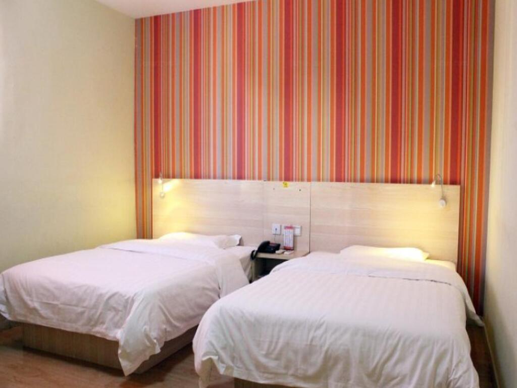 Вэйхай: 7Days Inn Rushan Qingshan Road