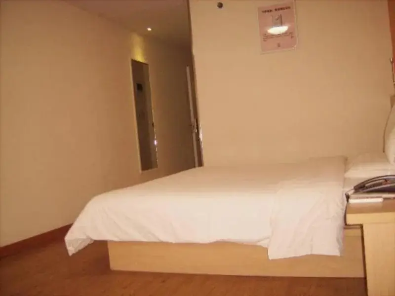 Шицзячжуан: 7 Days Inn Shijiazhuang Gaocheng Lianzhou West Road Branch
