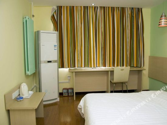 Хуанган: 7Days Inn Huanggang Xishui Hongzhu road