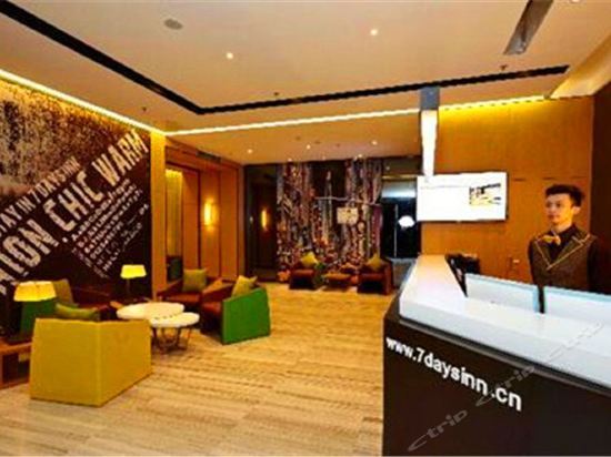 Пекин: IU Hotel Beijing West Railway Station Liuliqiao East Station Branch