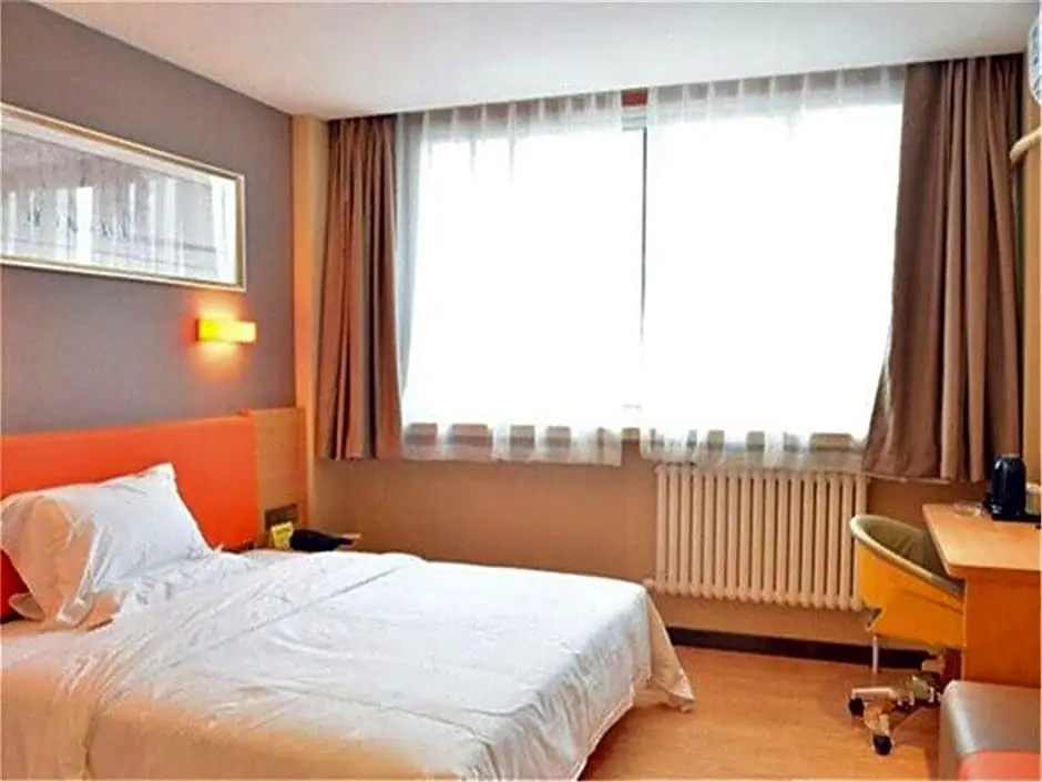 Пекин: IU Hotel Beijing West Railway Station Liuliqiao East Station Branch