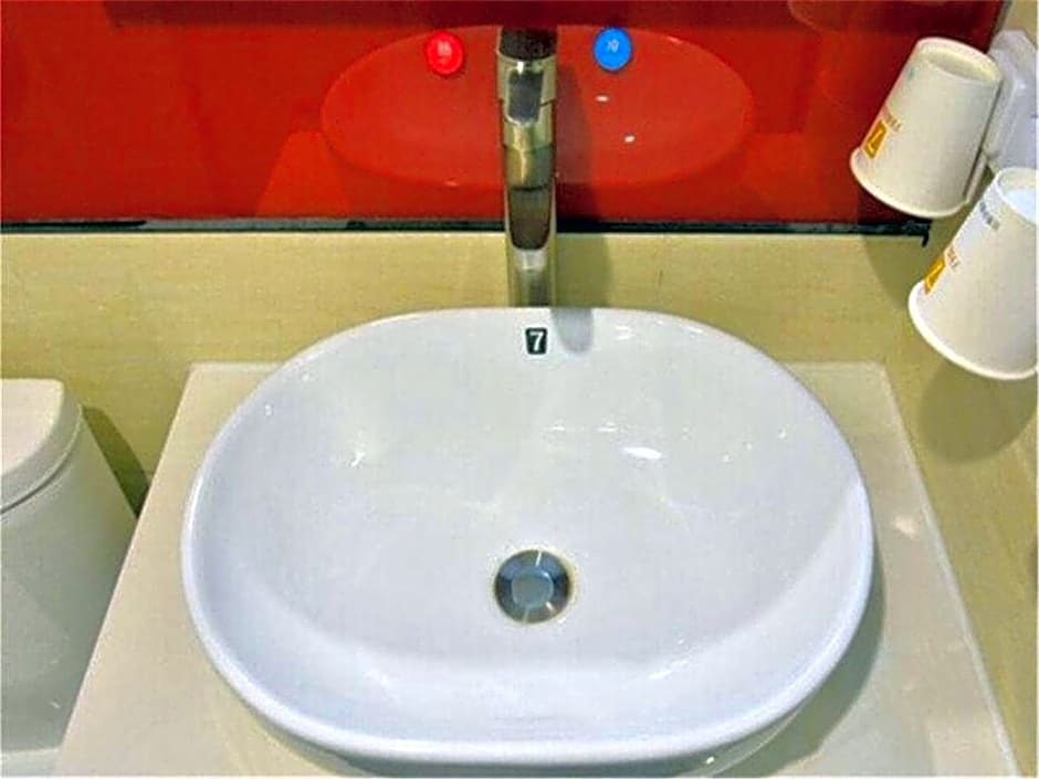 Пекин: IU Hotel Beijing West Railway Station Liuliqiao East Station Branch