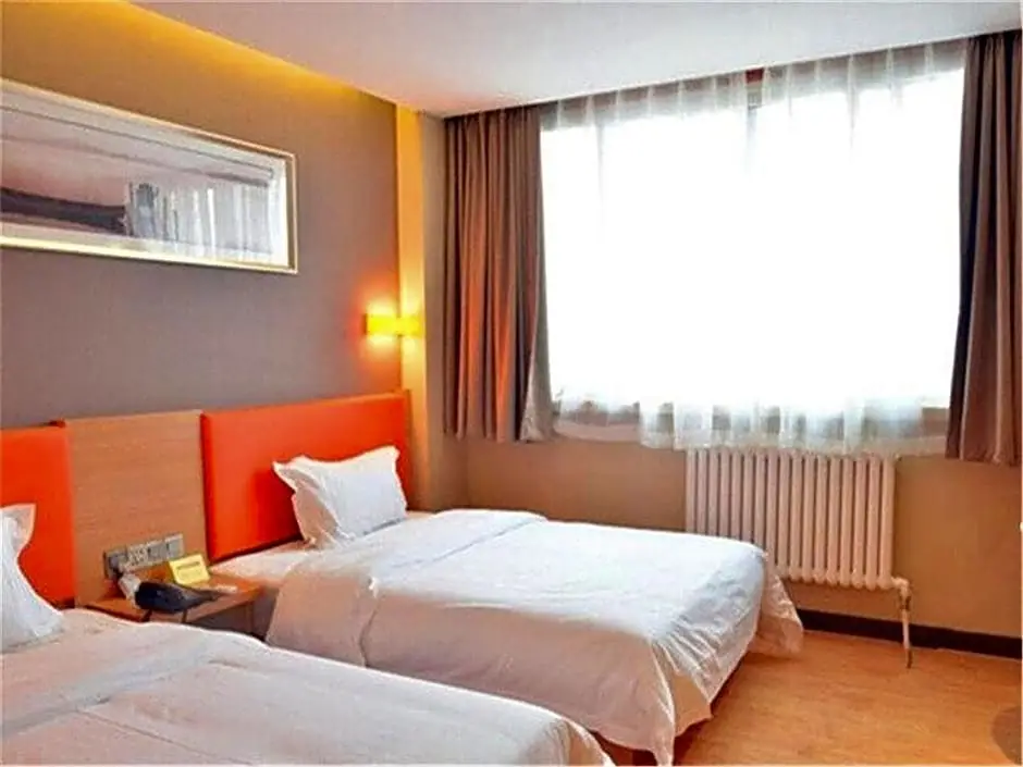 Пекин: IU Hotel Beijing West Railway Station Liuliqiao East Station Branch