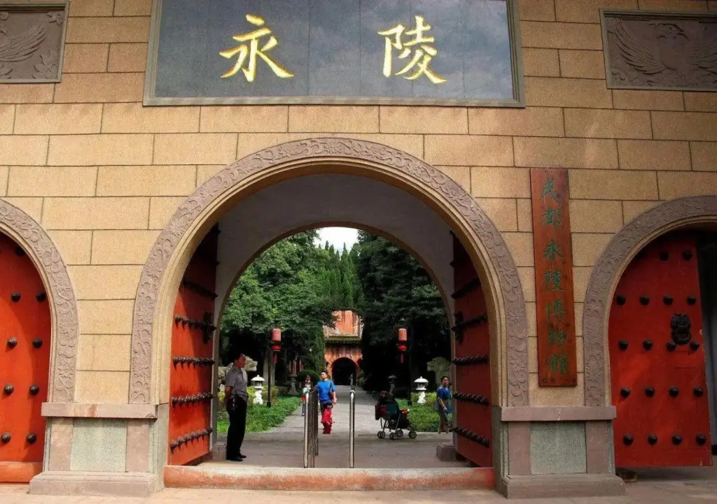 Чэнду: 7Days Inn Chengdu China Lane