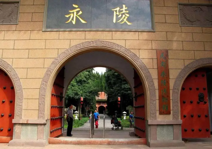 Чэнду: 7Days Inn Chengdu China Lane