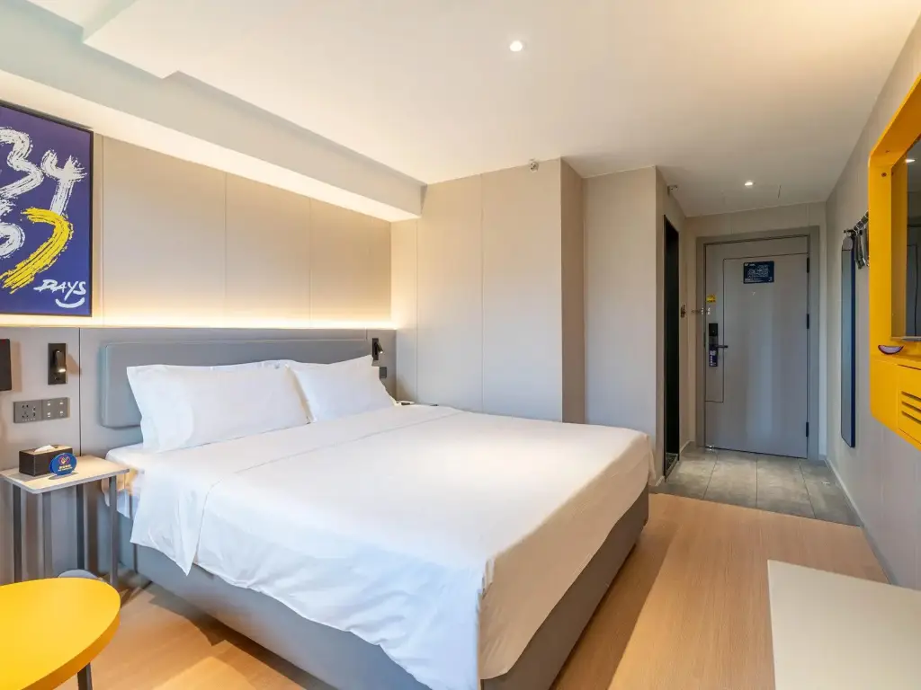 Чэнду: 7Days Inn Chengdu China Lane