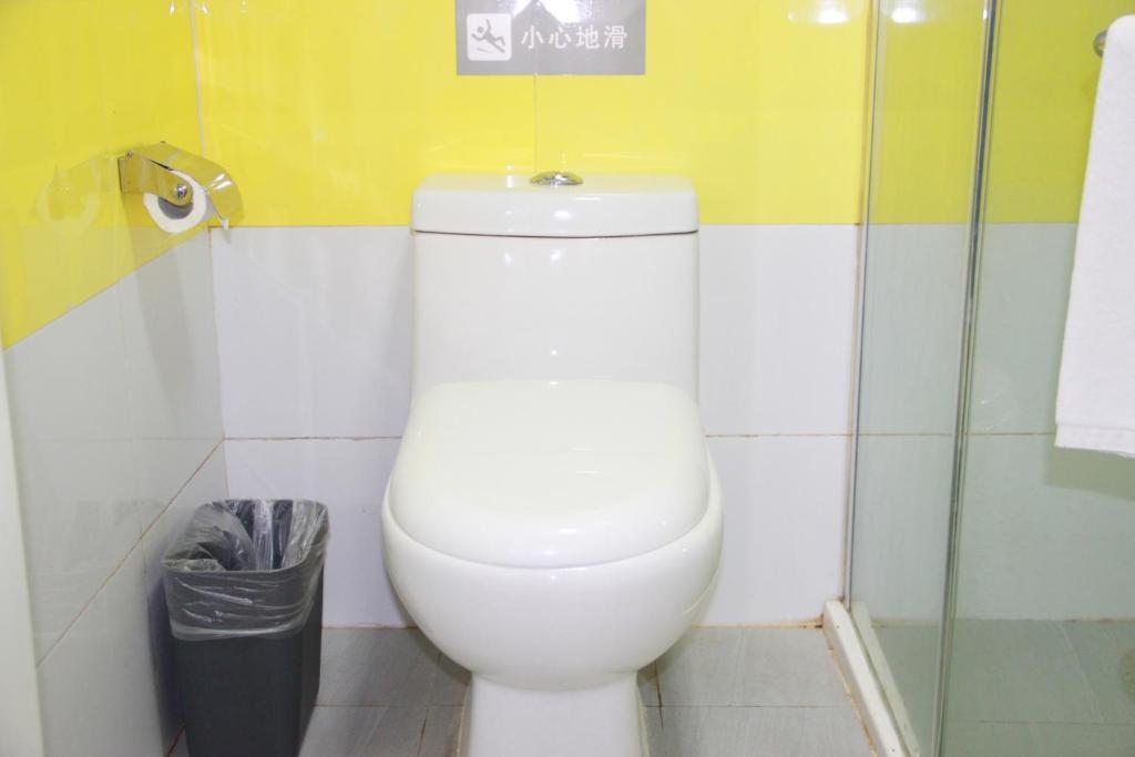 Ухань: 7 Days Inn Wuhan Wuchang Railway Station Subway Station Branch