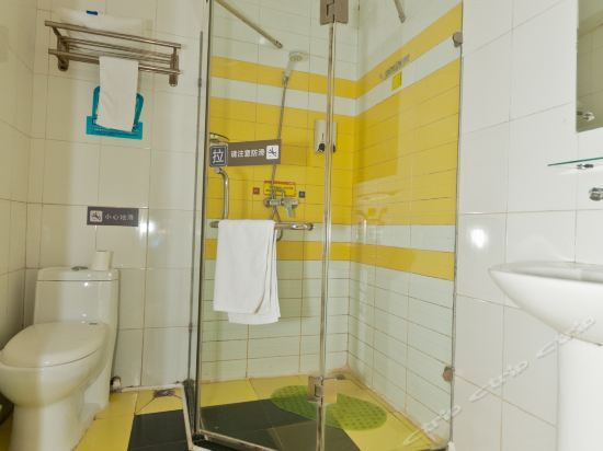 Цзыбо: 7Days Inn Zibo Zi Chuang Hong Tai Branch