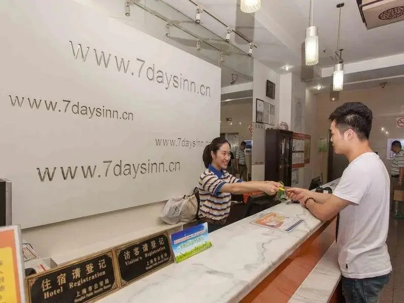 Чжухай: 7 Days Inn Zhuhai Xiangzhou Bus Station