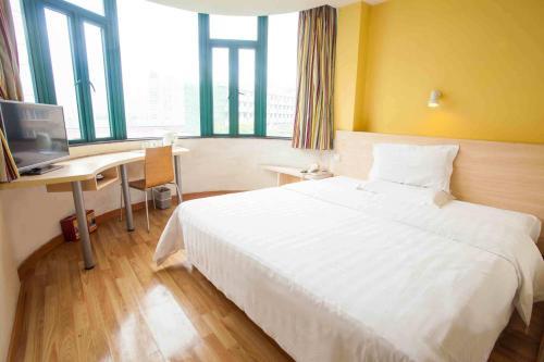 Ухань: 7Days Inn Wuhan Optics Valley Square China University of Geosciences Optics