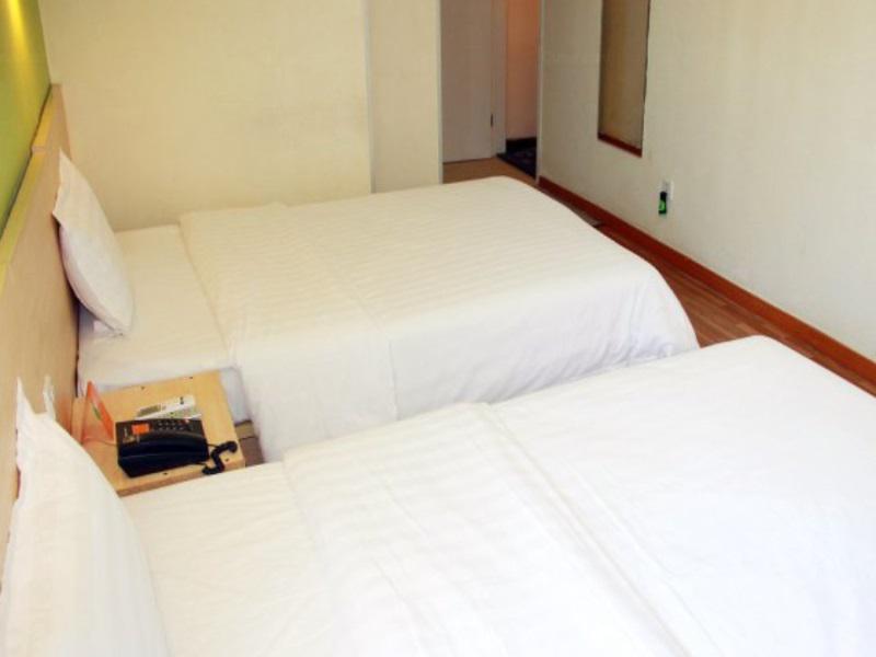 Чунцин: Pai Hotel Chongqing Longtou Temple Railway North