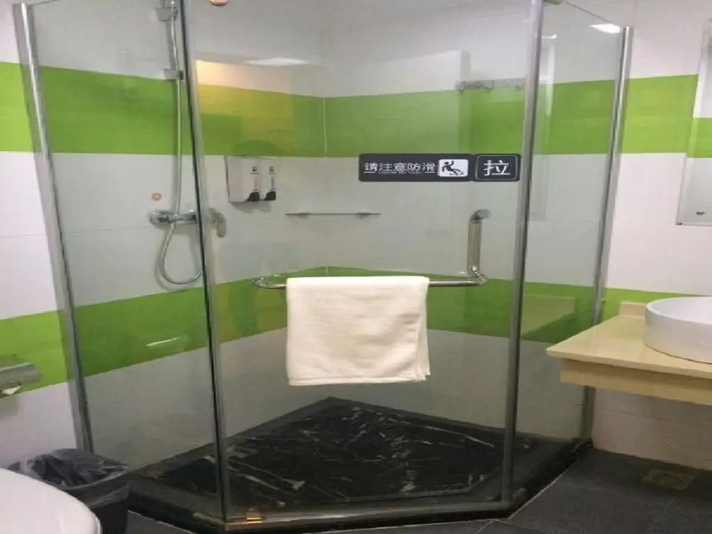 Санья: 7 Days Inn Sanya Yingbin Road Sea View Branch