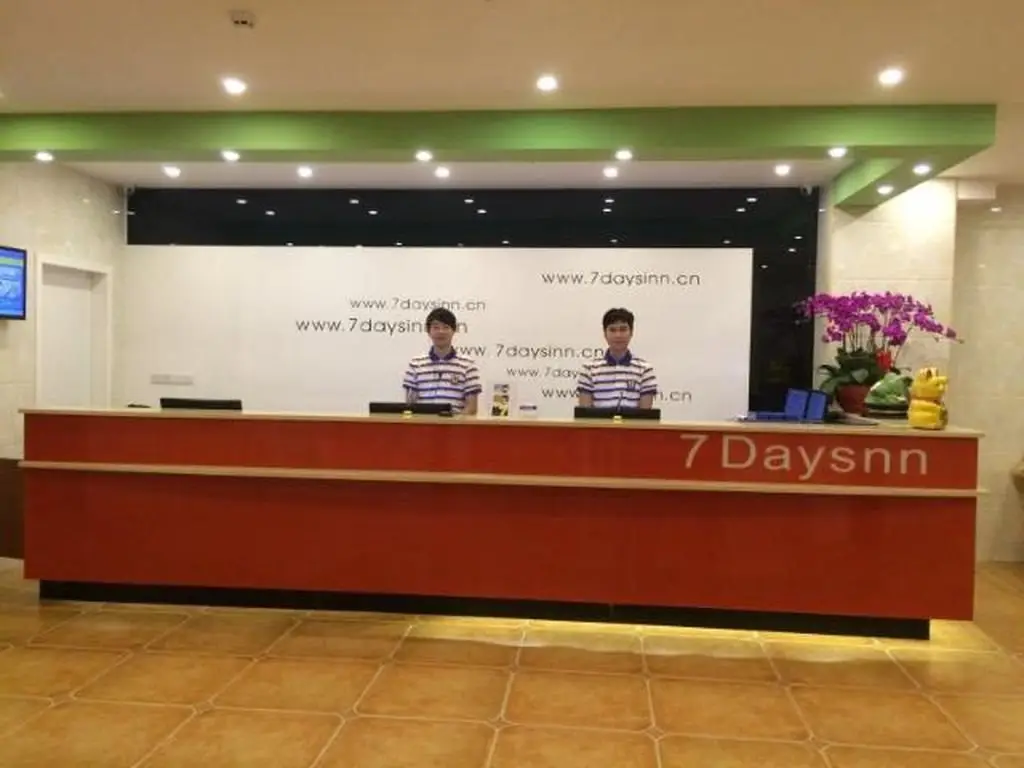 7 Days Inn Sanya Yingbin Road Sea View Branch — фото 1