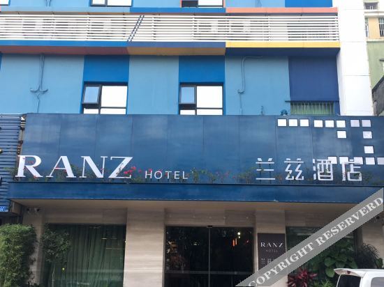Ranz Hotel — фото 1