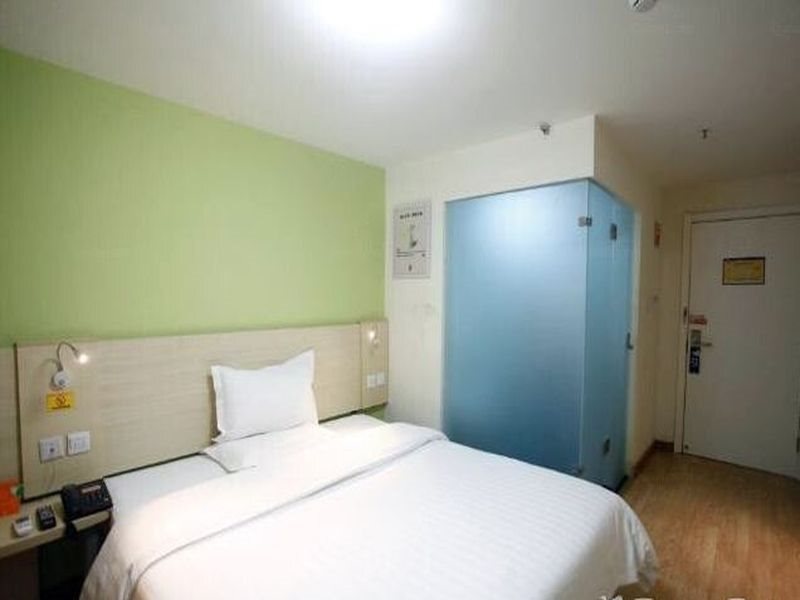 Tongling: 7 Days Inn Tongling Pedestrian Mall Branch